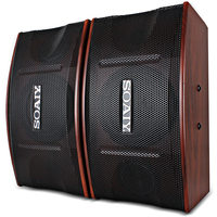 索愛 KTV音響套裝無線話筒版3(M3+8003+M53)家庭ktv音響套裝專業(yè)(卡拉OK點(diǎn)歌音響會(huì)議設(shè)備)