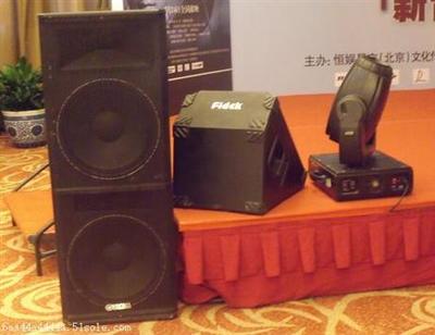 衢州舞臺工程音響公司——浙江總批發(fā)專業(yè)音響設備